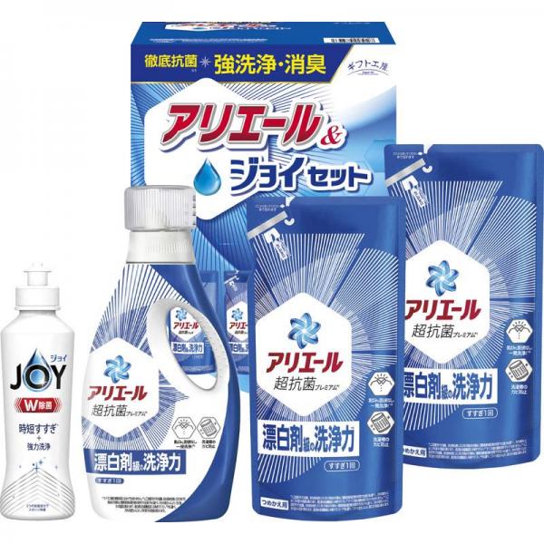 ギフト工房 アリエール＆ジョイセット GAJ-25C 【単品】