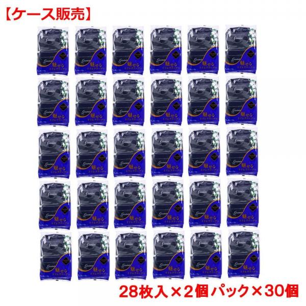 魅せるトイレクリーナー ジャスミンの香り 28枚入×2個パック×30個【ケース販売】