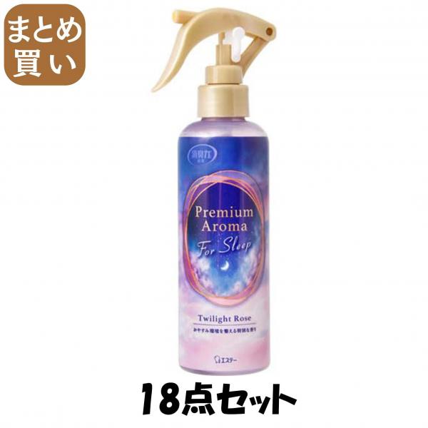 【まとめ買い】お部屋の消臭力 Premium Aroma ミスト For sleep トワイライトローズ