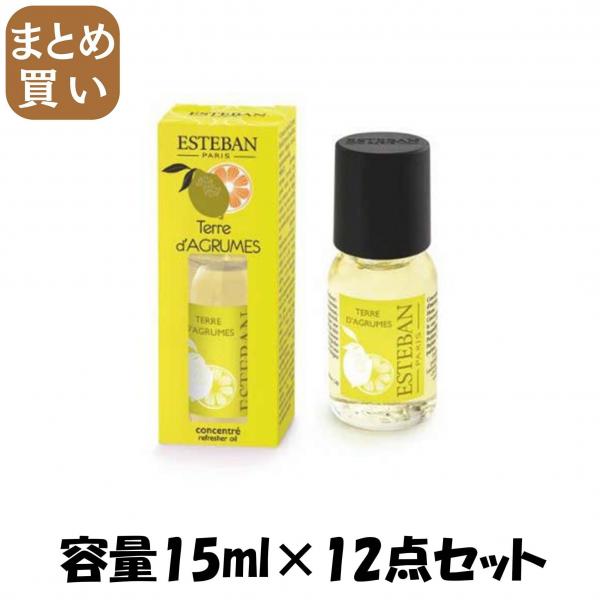 【まとめ買い】テールダグリューム インテリアフレグランスオイル15ml 容量15ML×12点セット 日本香堂   お香 19,529円