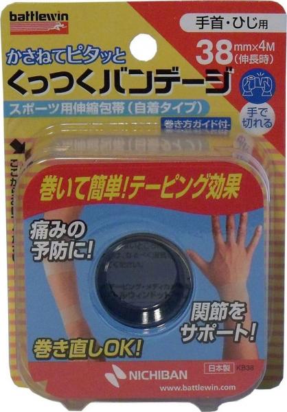 ニチバン バトルウィン くっつくバンテージ KB38F 38mm×4m 1巻入