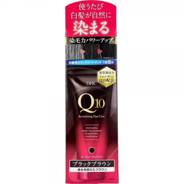DHC Q10プレミアムカラートリートメント（SS） ブラックブラウン 150g