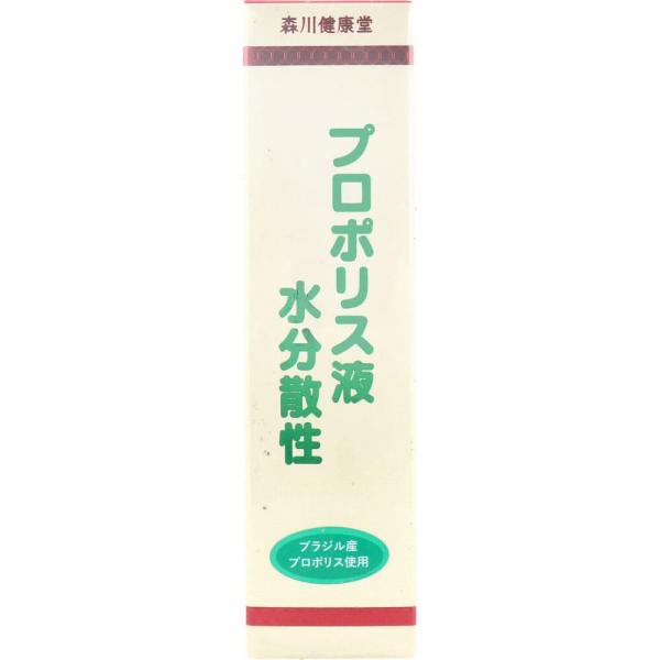 プロポリス液 水分散性 60mL