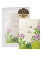 【6点セット】 消臭・芳香剤 木と果 消臭サシェ ゼラニウム&ベルガモット 日本製 sangoaroma