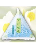 【10点セット】 薬用入浴剤 和湯(なごみゆ) すいせん(水仙)の香 日本製 sangobath