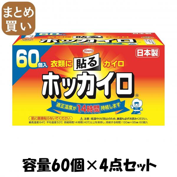 500over