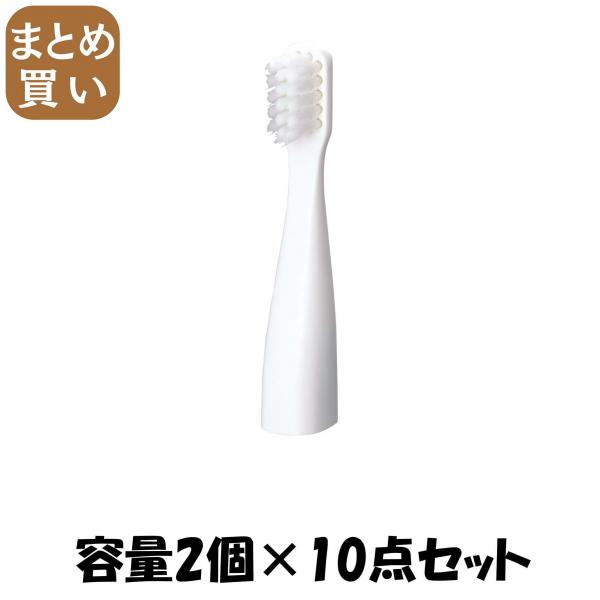 【まとめ買い】EW0966-Wポケットドルツ用舌ケア＋替2P 容量2個×10点セット パナソニック   歯ブラシ