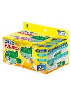 【36点セット】 コバエトルポン 2個入 /日本製 sangost