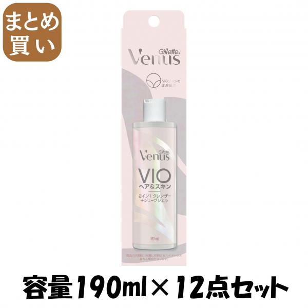 【まとめ買い】ヴィーナス 2イン1 クレンザー＋シェーブジェル 容量190ML×12点セットジレット シェービング