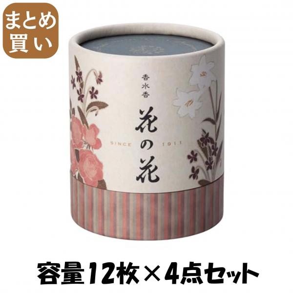 【まとめ買い】香水香 花の花 3種入 うず巻12巻入 容量12枚×4点セット 日本香堂   お香 7,750円