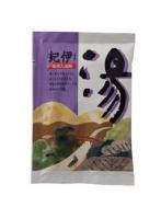 【10点セット】 薬用入浴剤 湯シリーズ 紀伊 /日本製 sangobath 紀伊