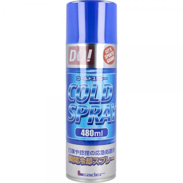 コールドスプレー 480mL