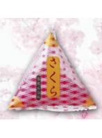 【10点セット】 薬用入浴剤 和湯(なごみゆ) さくら(桜)の香 日本製 sangobath