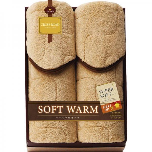 ソフトウォーム(蓄熱・こだわりの厳選) あったか遠赤 極ふわ 敷パット2P 6450-2P 6,804円