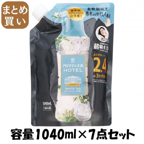 【まとめ買い】レノアアロマジュエル ホワイトティーの香りつめかえ用特大サイズ 容量1040ML×7点セット P＆G