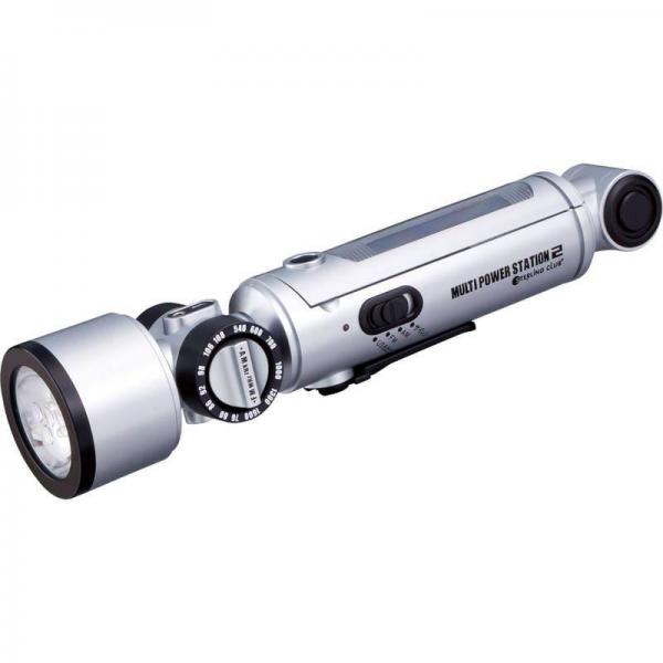 スターリングクラブ マルチパワーステーション2 5605F 8,287円