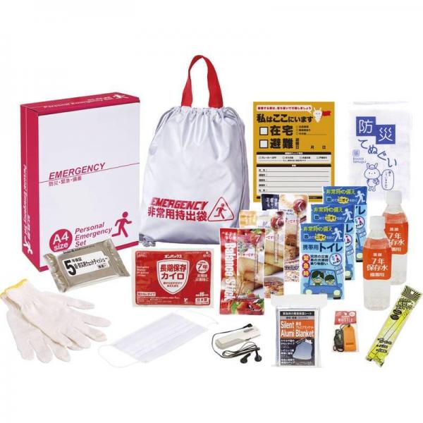1DAY災害対策19点セット EP-50 5,458円