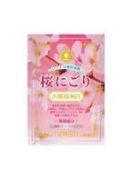 【12点セット】 入浴剤 新・お姫様風呂 桜にごり日本製 sangobath
