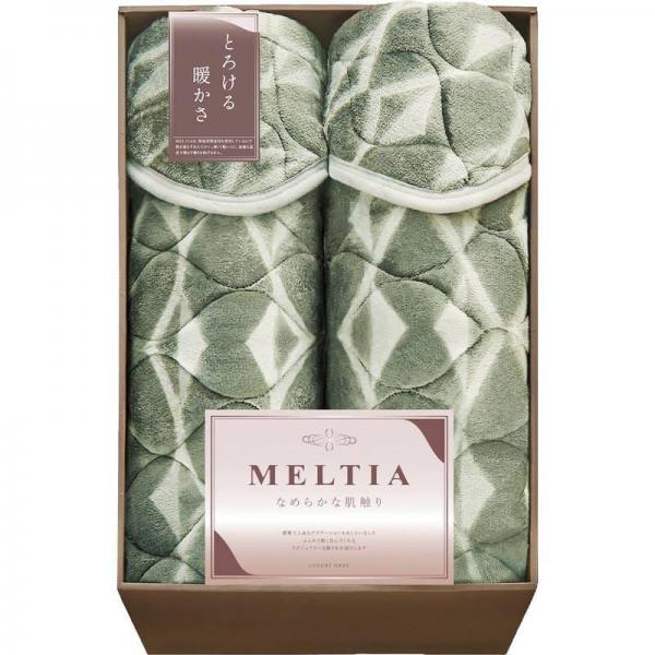 メルティア 吸湿発熱素材使用敷パッド2P VIL24200 11,314円