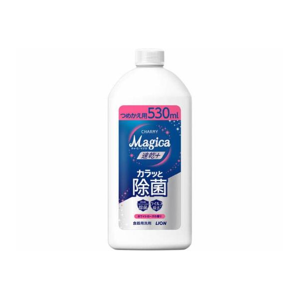 CHARMY Magica 速乾＋（プラス）カラッと除菌 ホワイトローズの香りつめかえ用容量530ML