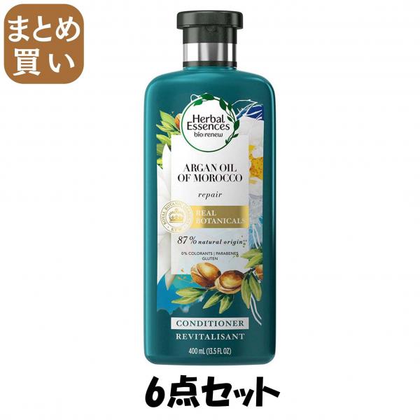 【まとめ買い】ハーバルエッセンスビオリニュー モロッカンオイル コンディショナー