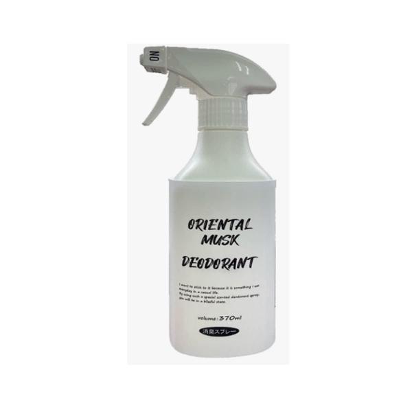 オリエンタルムスク消臭剤本体 容量370ML ロケット石鹸   スプレー