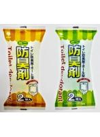 【10点セット】 トイレ防臭剤ミニ(1袋2球入) 日本製 sangost