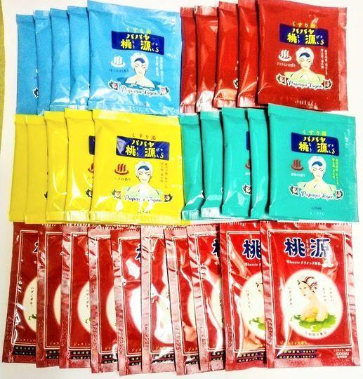 入浴剤 桃源シリーズ 5種 30包セット 日本製