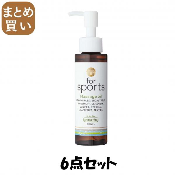 【まとめ買い】アロマベラ マッサージオイル フォースポーツ 100ml 6点セット 日本香堂   お香 10,730円