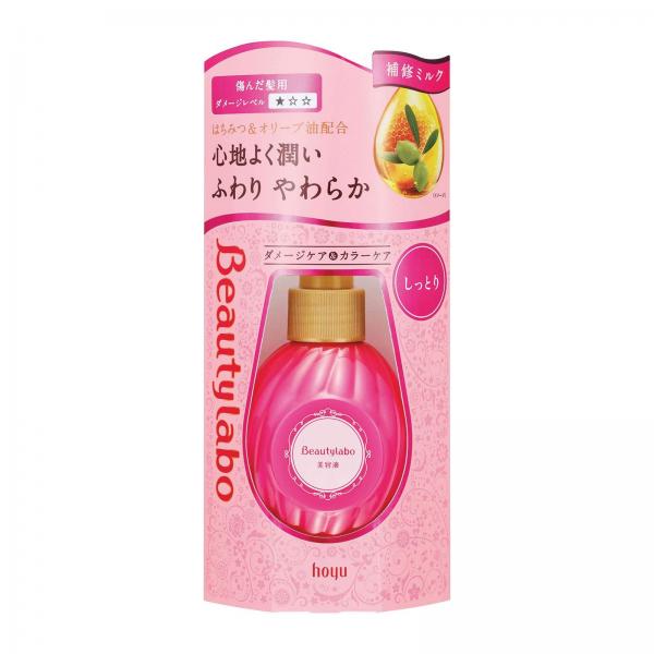 BL 美容液 しっとり120ML 容量120ML ホーユー   美容液