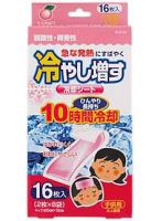 【36点セット】 冷却シート 子ども用 ももの香り 16枚入 日本製 sangost