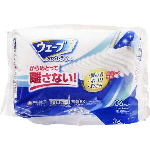 【まとめ買い】ウェーブフロア用ドライシート36枚 容量36マイ×12点セットユニ・チャーム フローリングシートクリーナー