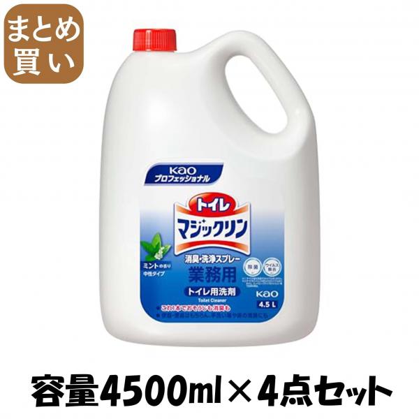 500over