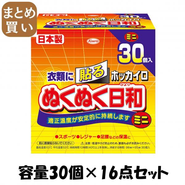 500over