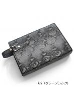 フェイクレザーパイソン柄メンズクラッチバッグ No.2615H セカンドバッグ  グレーブラック×1個