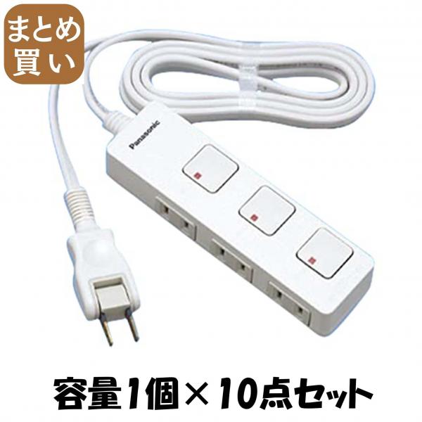 【まとめ買い】ザ・タップFプレミアム WHF2323WLWP 容量1個×10点セット パナソニック   電気製品 16,799円