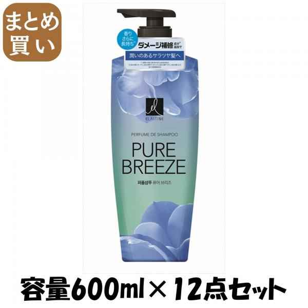 【まとめ買い】エラスティンパヒュームシャンプーピュアブリーズ600ML 容量600ML×12点セットトイレタリージャパン シャンプー