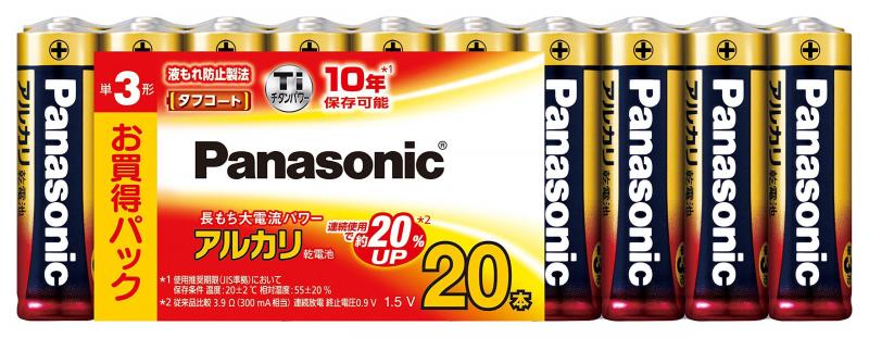 【まとめ買い】アルカリ電池単3*20P LR6XJ20SW 容量20個×20点セット パナソニック   乾電池