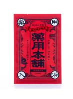 【10点セット】 薬用入浴剤 売薬の郷 薬用本舗 食塩湯(冷え性・肩こりに)日本製 sangobath (赤色)