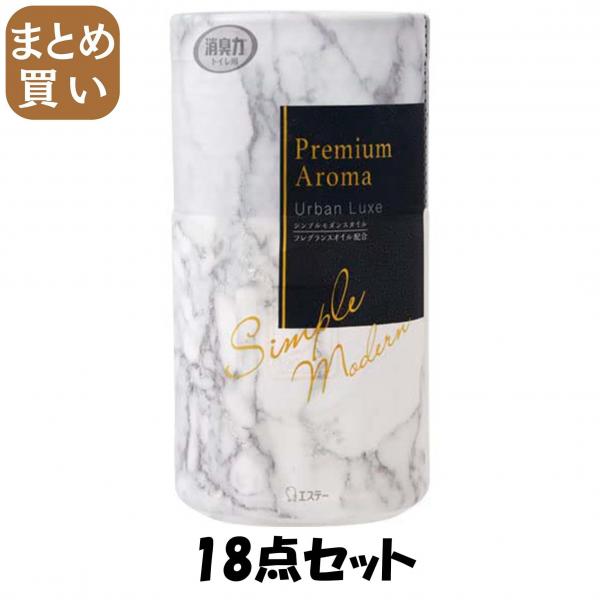 【まとめ買い】トイレの消臭力 プレミアムアロマ Premium Aroma 置き型 アーバンリュクス 400mL 6,784円