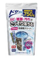 【15点セット】 非塩素系洗濯槽クリーナー 日本製 sangost