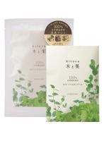 【24点セット】 消臭・芳香剤 木と果 消臭サシェ ミント&ユーカリ 日本製 sangoaroma