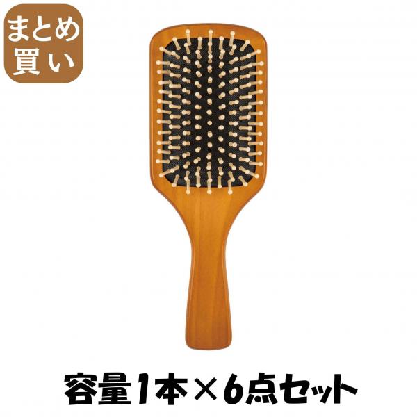 【まとめ買い】姫椿のパドルブラシ 容量1ホン×6点セット貝印 ブラシ