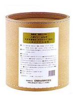 薬用入浴剤 業務用 海藻(海藻エキス配合)日本製 sangobath-g 海藻