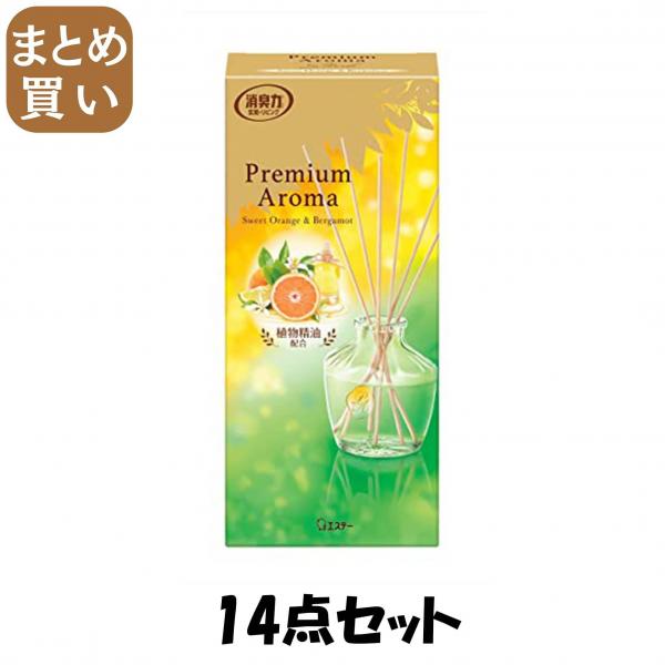 【まとめ買い】お部屋の消臭力 PREMIUM AROMA STICK 本体 スイートオレンジ＆ベルガモット