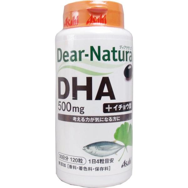 ディアナチュラ DHA＋イチョウ葉 500mg 30日分 120粒