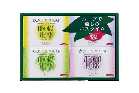 【20点セット】 入浴剤 アロマハーブ香りの物語 ギフトセット（12包入） /日本製 sangobath