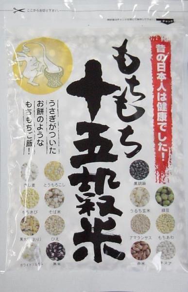 もちもち 十五穀米 280g