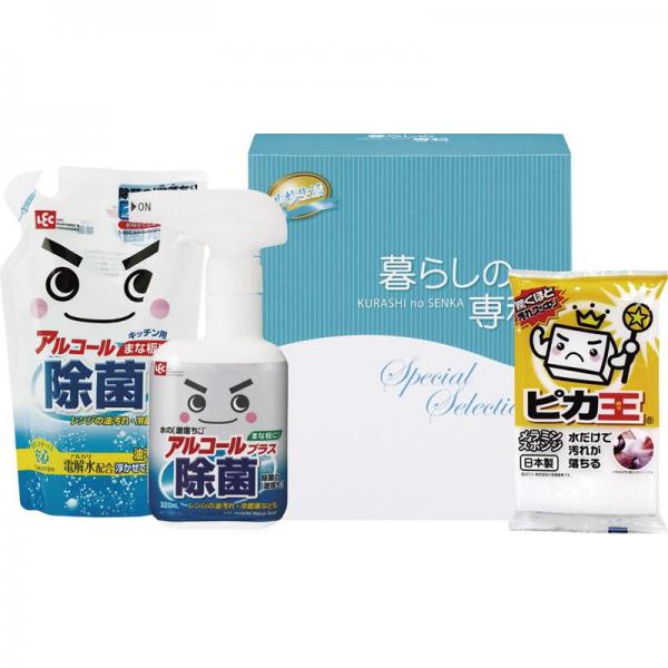 ハウスクリーンセット HCS-80 【単品】