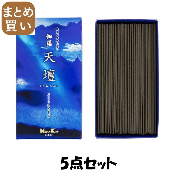 【まとめ買い】伽羅天壇バラ詰め 5点セット 日本香堂   お線香